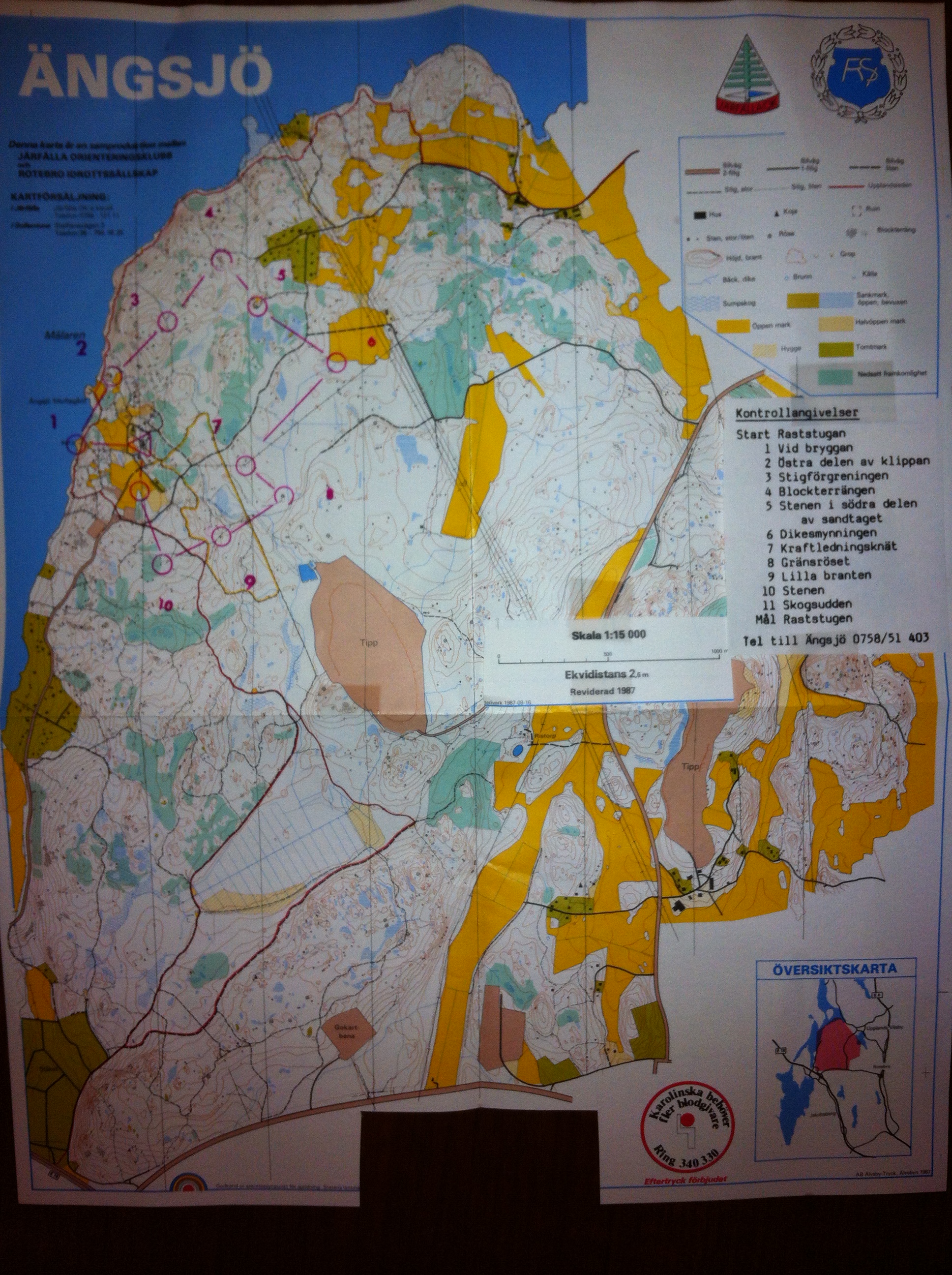 Ängsjö 1987 (09.09.2012)